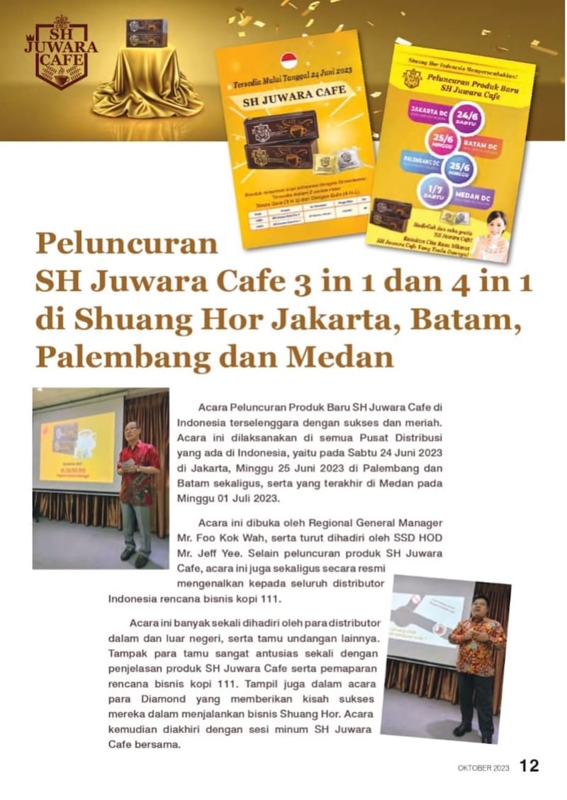 Shuang Hor Indonesia 2